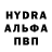 Первитин кристалл Sandor Cle