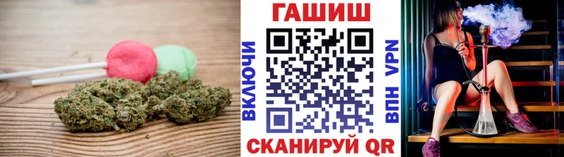 ссылка на мегу зеркало  Багратионовск  Cannafood марихуана 