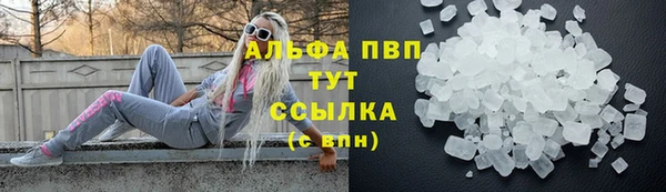 не бодяженный Армянск
