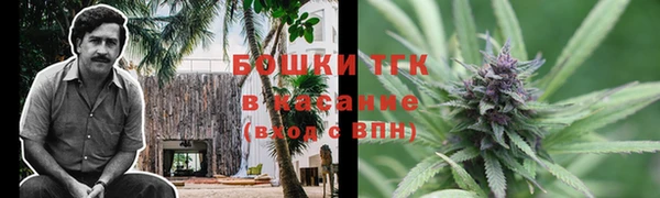 героин Новодвинск