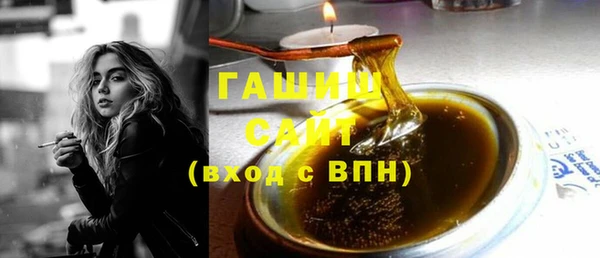 не бодяженный Армянск