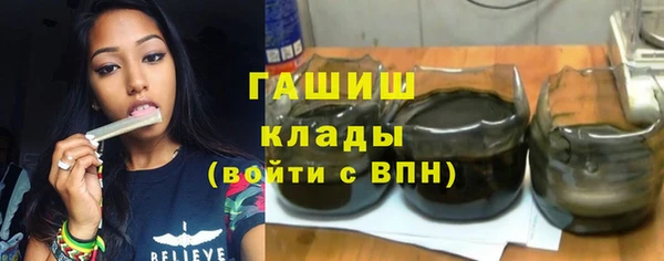 дурь Аркадак