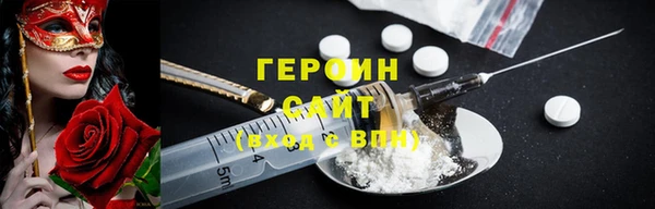 не бодяженный Армянск