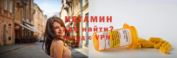 не бодяженный Армянск
