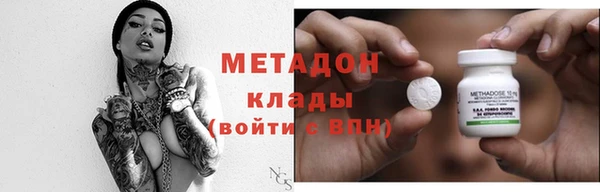 дистиллят марихуана Нея