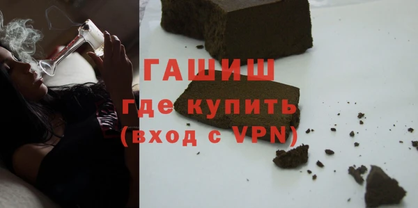 mdpv Новозыбков