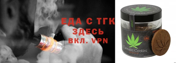 дурь Аркадак