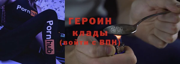не бодяженный Армянск