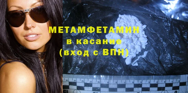 не бодяженный Армянск
