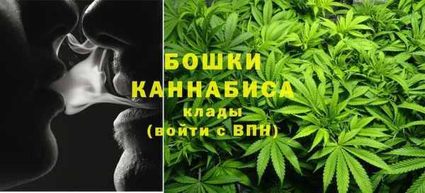 меф Нефтекумск