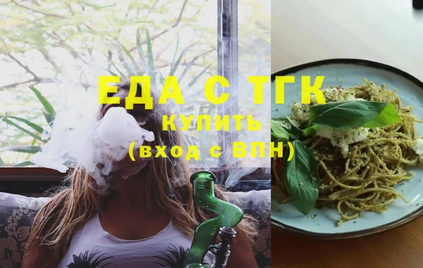 дурь Аркадак
