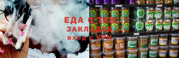 дурь Аркадак