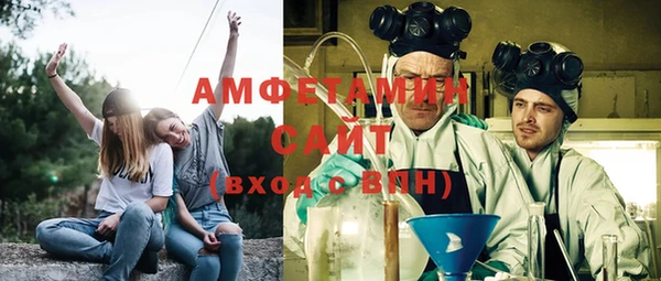 дистиллят марихуана Нея