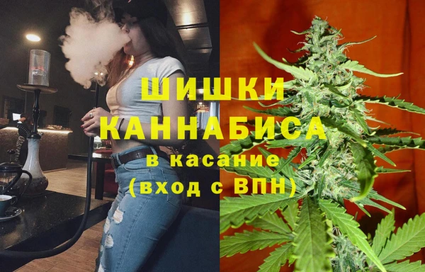 дурь Аркадак