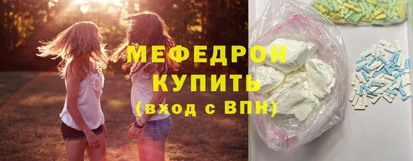 дурь Аркадак