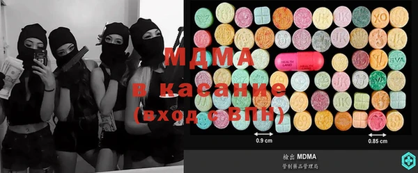 не бодяженный Армянск