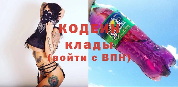 дурь Аркадак